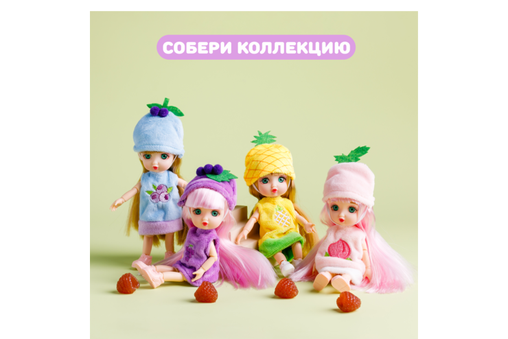 Кукла шарнирная – Виноградик