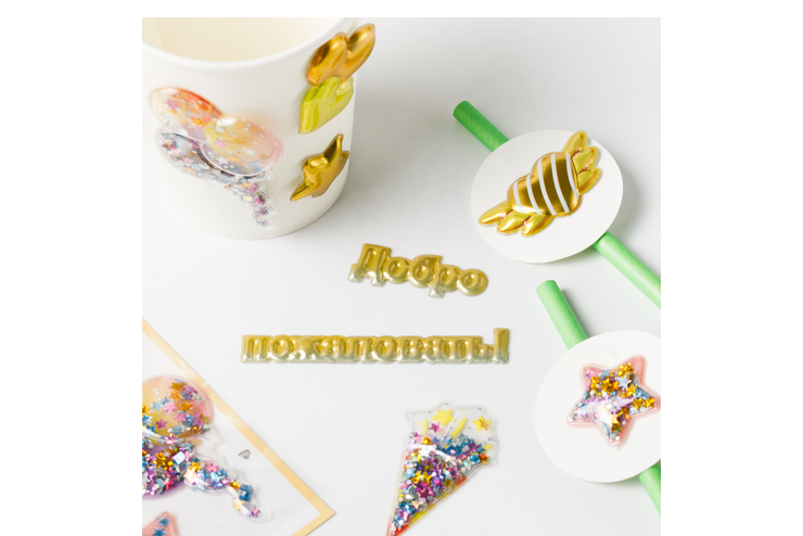 Объемные наклейки «Праздник», со стразами