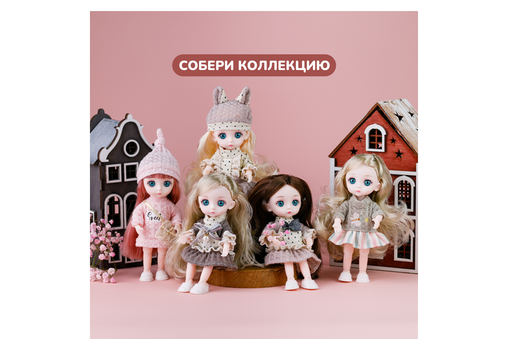 Кукла шарнирная, 150 г