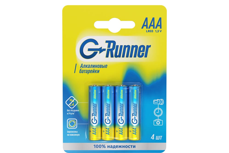 Батарейки алкалиновые «G-runner» AAА/LR03, 1,5 V, в блистере 4 батарейки