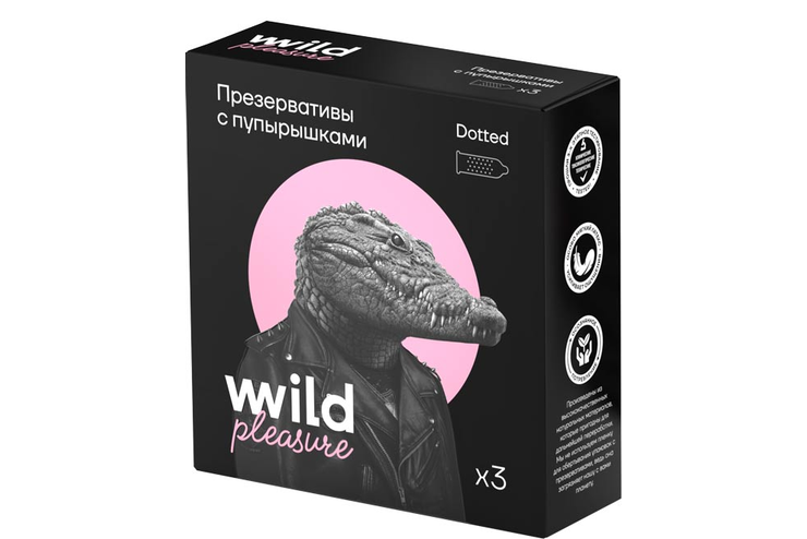 Презервативы латексные Dotted, 3 шт «Wild Pleasure», 15 г Презервативы латексные Dotted, 3 шт «Wild Pleasure», 15 г