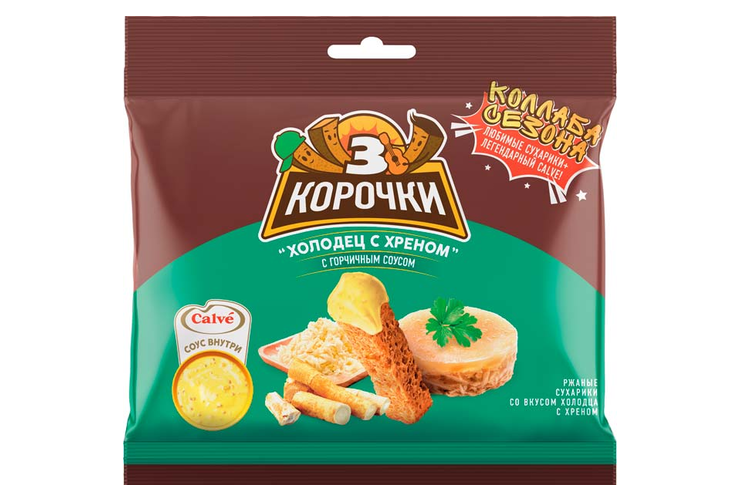 «3 Корочки», сухарики со вкусом холодца с хреном и горчичным соусом «Calve», 85 г «3 Корочки», сухарики со вкусом холодца с хреном и горчичным соусом «Calve», 85 г