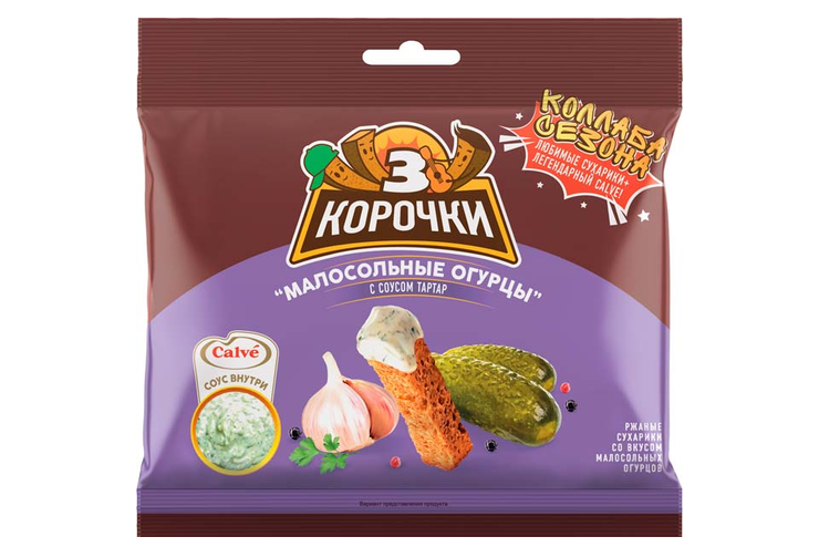 «3 Корочки», сухарики со вкусом малосольных огурчиков и соусом тар-тар «Calve», 85 г