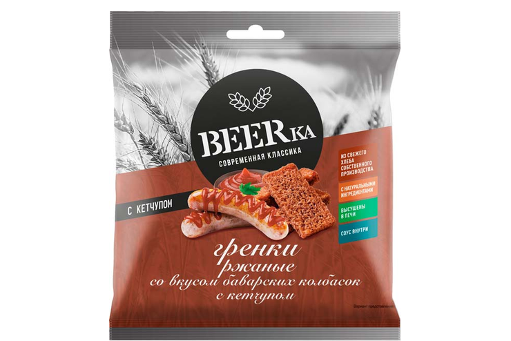 «Beerka», гренки cо вкусом баварских колбасок и кетчупом Сalve, 85 г