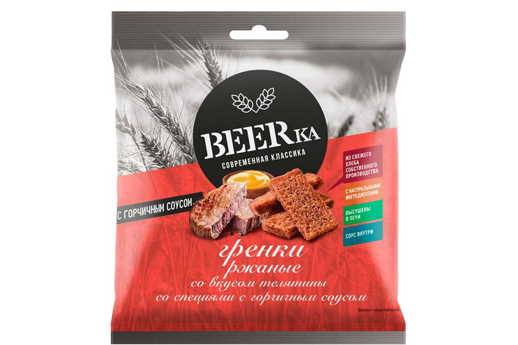 «Beerka», гренки со вкусом телятины и горчичным соусом Calve, 85 г «Beerka», гренки со вкусом телятины и горчичным соусом Calve, 85 г