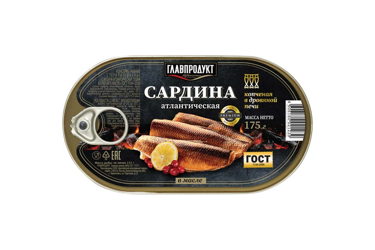 «Главпродукт», сардина атлантическая копченая в масле, 175 г
