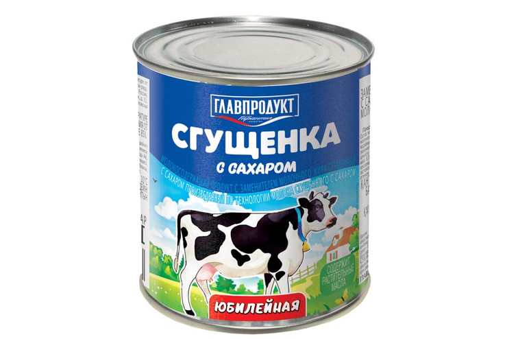 «Главпродукт», сгущенка «Юбилейная», 380 г