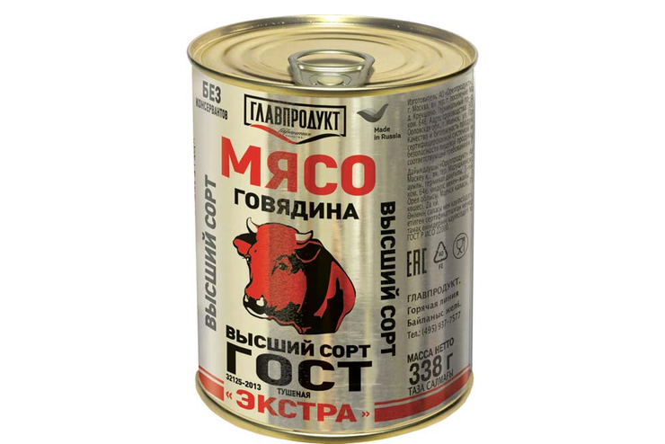 «Главпродукт», говядина Экстра, 338 г «Главпродукт», говядина Экстра, 338 г