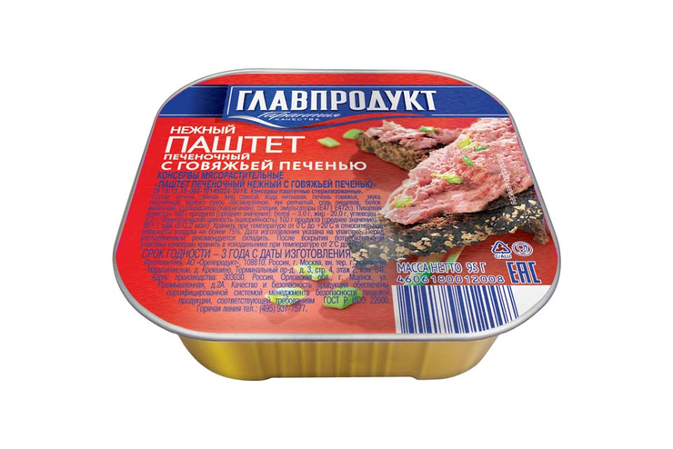 «Главпродукт», паштет печеночный нежный с говяжьей печенью, 95 г «Главпродукт», паштет печеночный нежный с говяжьей печенью, 95 г