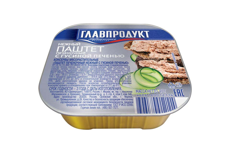 «Главпродукт», паштет печеночный нежный с гусиной печенью, 95 г
