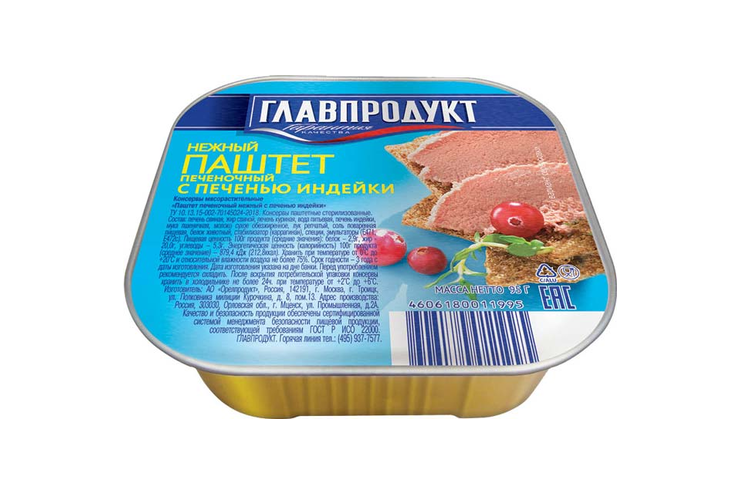 «Главпродукт», паштет печеночный нежный с печенью индейки, 95 г «Главпродукт», паштет печеночный нежный с печенью индейки, 95 г