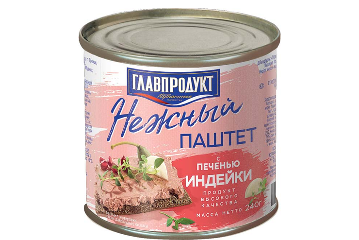 «Главпродукт», паштет печеночный нежный с печенью индейки, 240 г «Главпродукт», паштет печеночный нежный с печенью индейки, 240 г