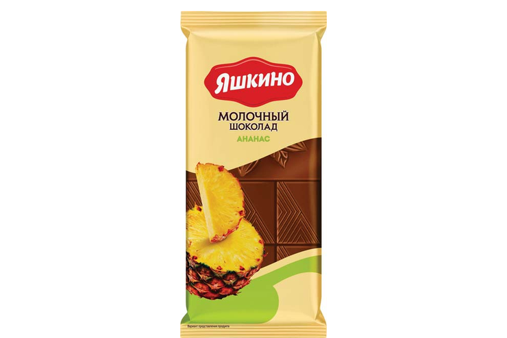 «Яшкино», шоколад молочный с ананасом, 78 г