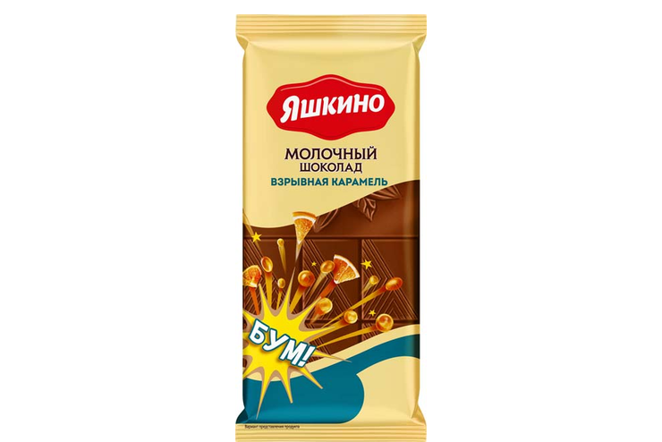 «Яшкино», шоколад молочный со взрывной карамелью, 78 г «Яшкино», шоколад молочный со взрывной карамелью, 78 г