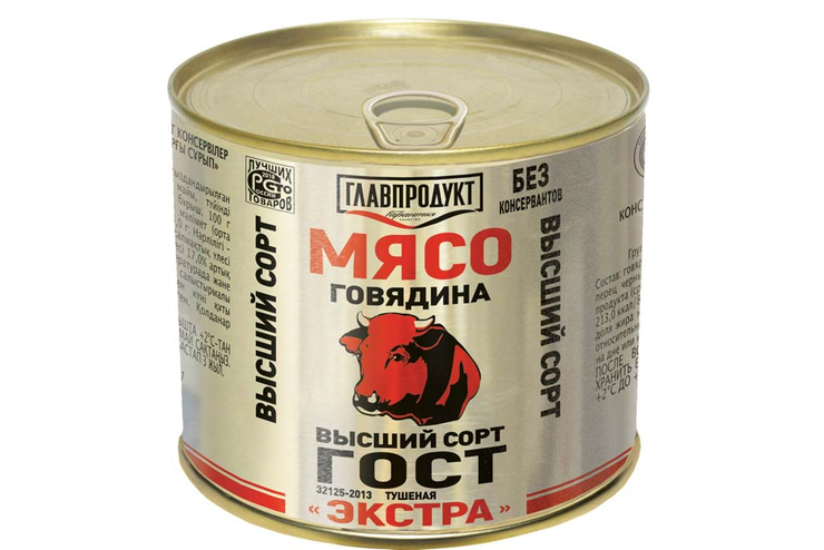 «Главпродукт», говядина тушеная, высший сорт, 525 г «Главпродукт», говядина тушеная, высший сорт, 525 г