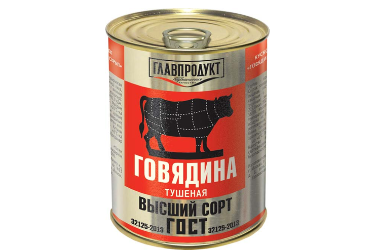 «Главпродукт», говядина тушеная, высший сорт, 338 г