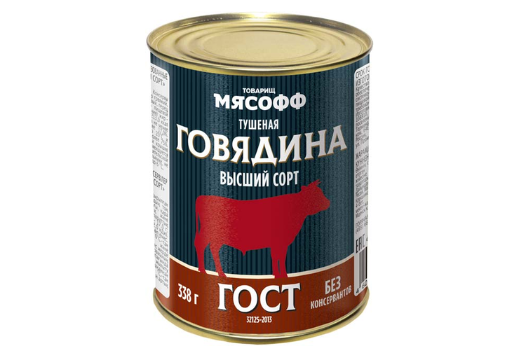 «Товарищ Мясофф», говядина тушеная, высший сорт, 338 г «Товарищ Мясофф», говядина тушеная, высший сорт, 338 г