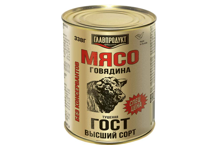 «Главпродукт», говядина тушеная, высший сорт, 338 г «Главпродукт», говядина тушеная, высший сорт, 338 г