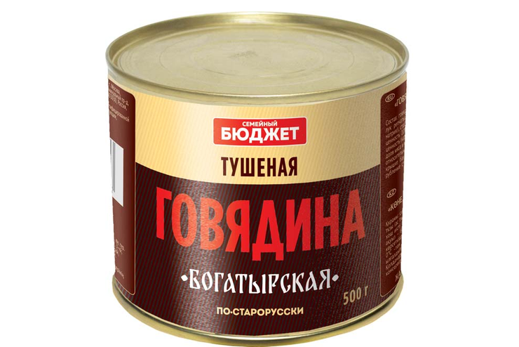 «Семейный бюджет», говядина тушеная «Богатырская по-старорусски», 500 г «Семейный бюджет», говядина тушеная «Богатырская по-старорусски», 500 г