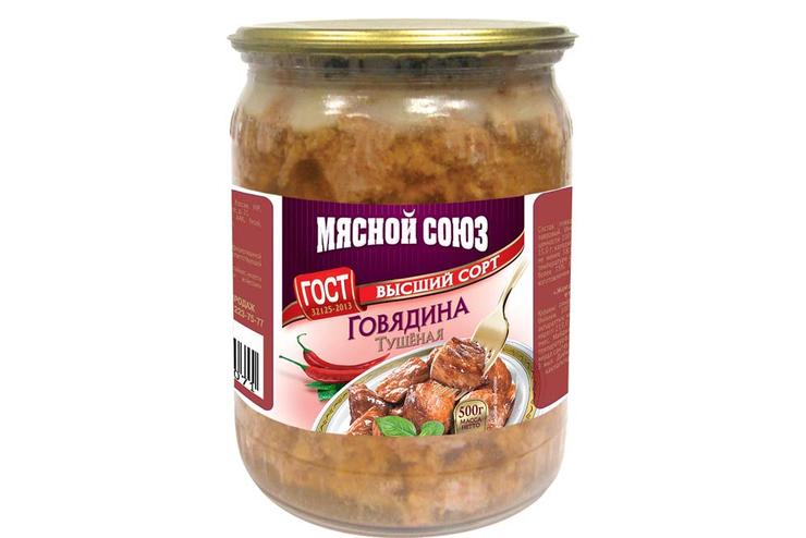 «Мясной союз», говядина тушеная, высший сорт, 500 г «Мясной союз», говядина тушеная, высший сорт, 500 г