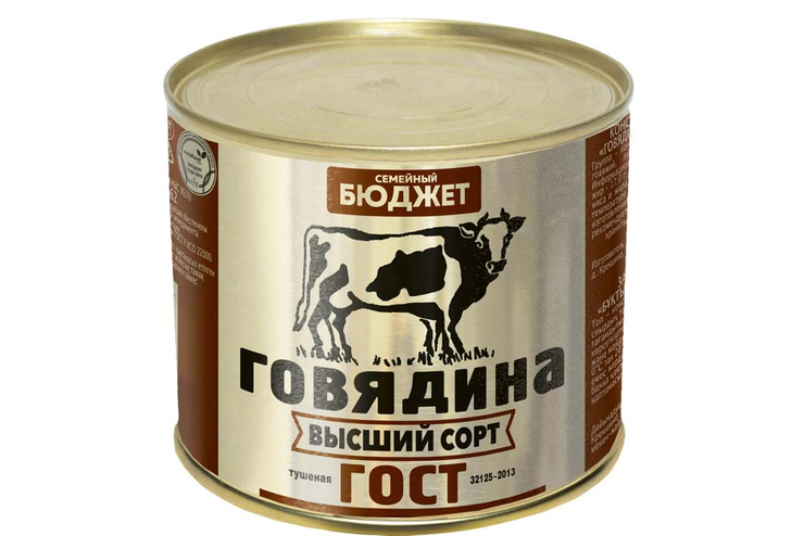 «Семейный бюджет», говядина тушеная в/с, 500 г