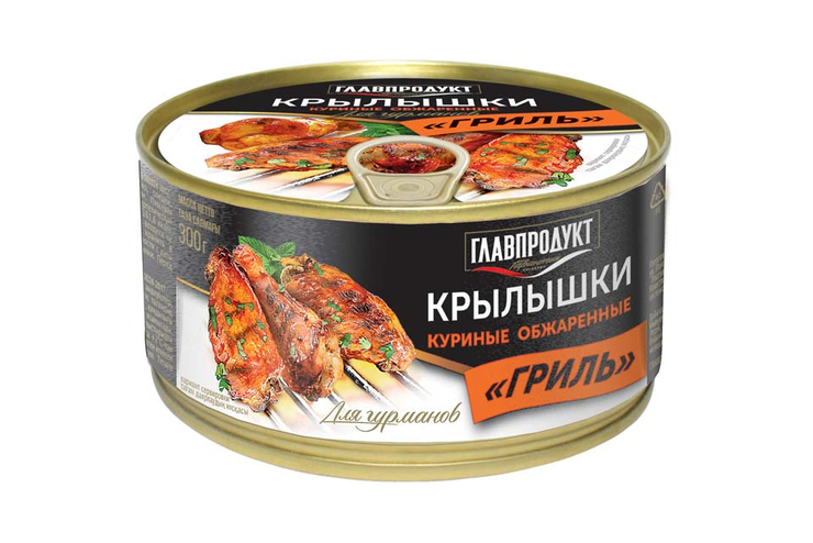 «Главпродукт», крылышки куриные гриль, 300 г «Главпродукт», крылышки куриные гриль, 300 г