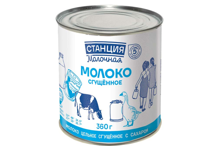 «Станция Молочная», молоко сгущенное с сахаром, 360 г