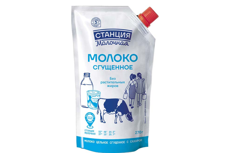 «Станция Молочная», молоко сгущенное с сахаром, 270 г