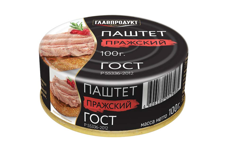 Паштет «Пражский» «Главпродукт», 100 г