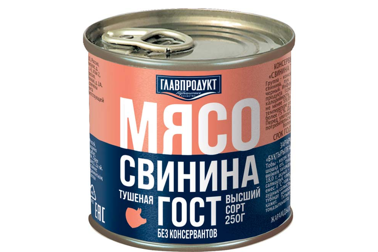 «Главпродукт», свинина тушеная, 250 г