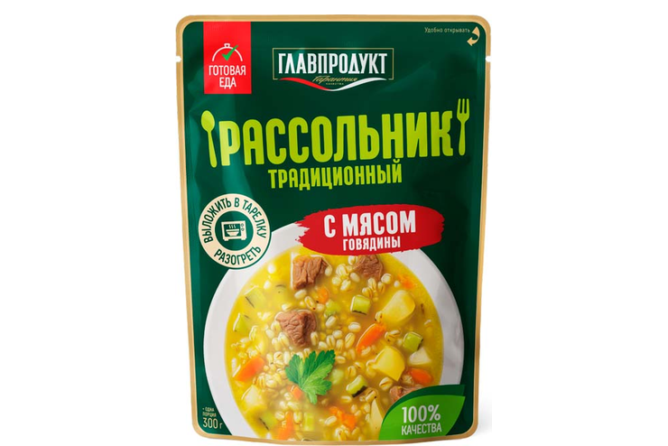 Рассольник с говядиной «Традиционный» «Главпродукт», 300 г
