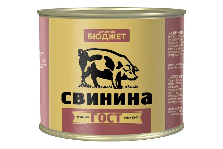 «Семейный бюджет», свинина тушеная, 500 г «Семейный бюджет», свинина тушеная, 500 г