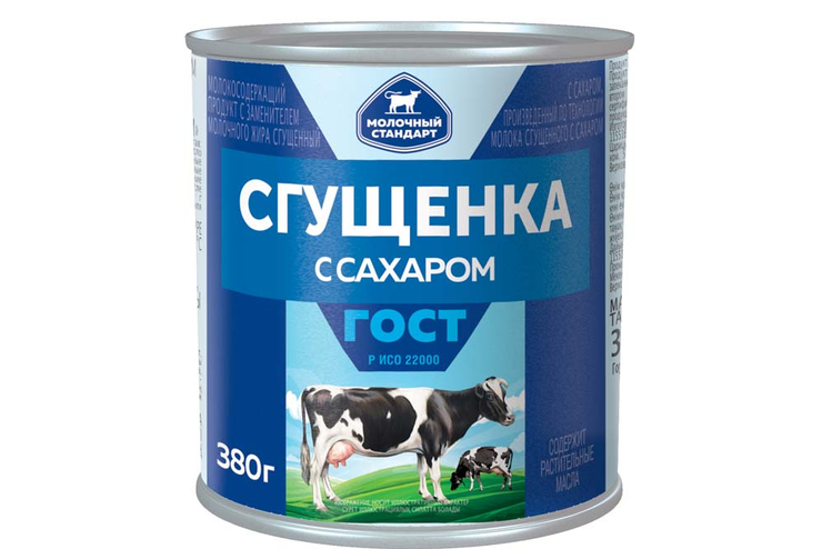 «Товарищ Мясофф», сгущенка с сахаром, 380 г