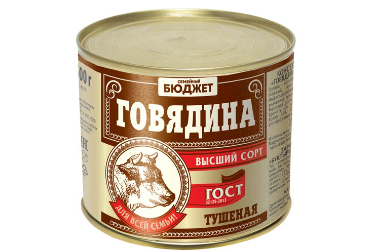 «Семейный бюджет», говядина тушеная, высший сорт, 500 г