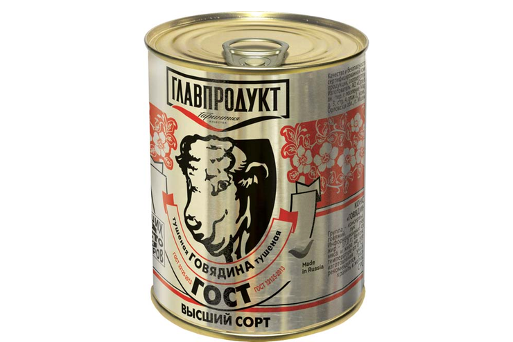«Главпродукт», говядина тушеная, высший сорт, 338 г