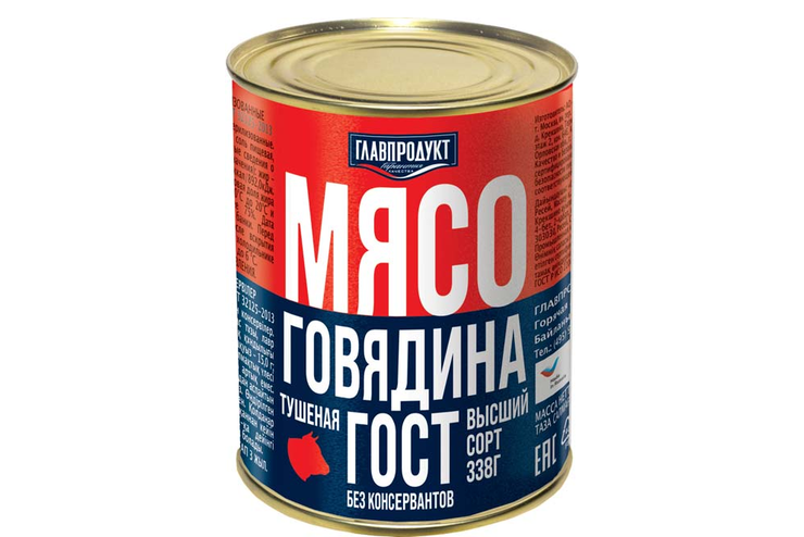 «Главпродукт», говядина тушеная, высший сорт, 338 г
