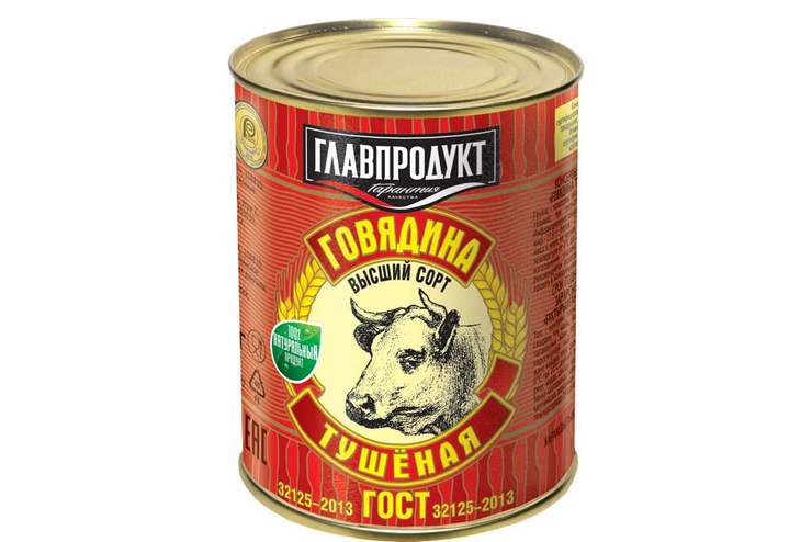 «Главпродукт», говядина тушеная, высший сорт, 338 г