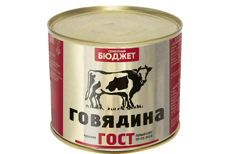 «Семейный бюджет», говядина тушеная, 500 г