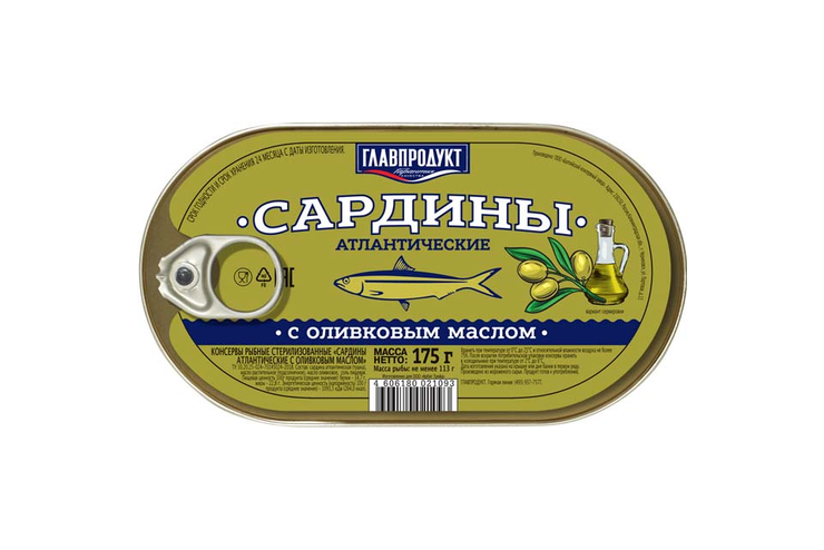 «Главпродукт», сардины атлантические с оливковым маслом, 175 г «Главпродукт», сардины атлантические с оливковым маслом, 175 г