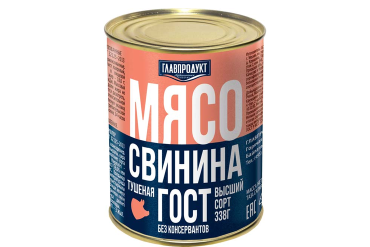 «Главпродукт», свинина тушеная, высший сорт, 338 г