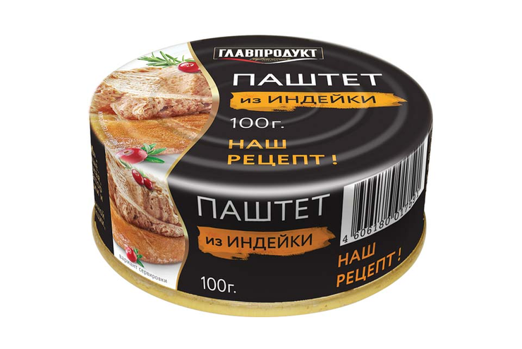 «Главпродукт», паштет из индейки, 100 г