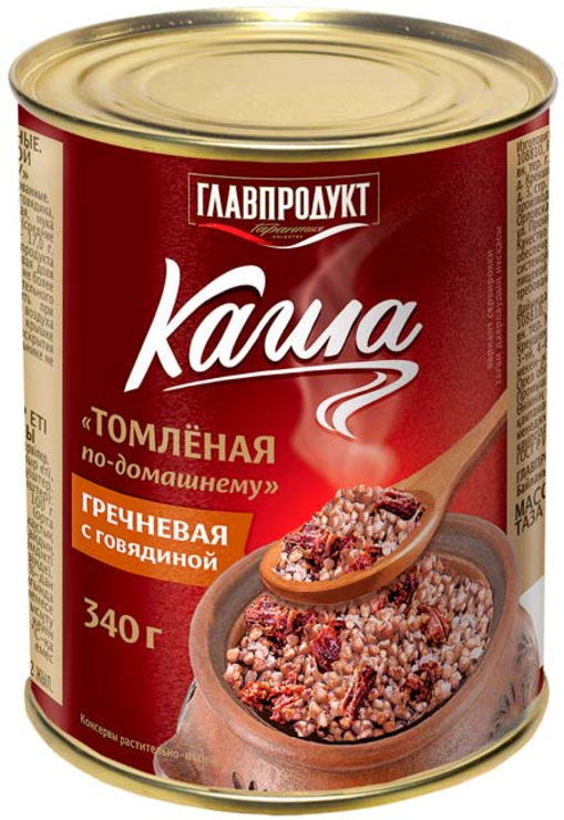 «Главпродукт»,кашагречневаясговядиной,340г