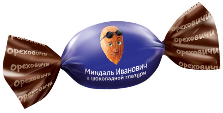 «Ореховичи», конфета «Миндаль Иванович» в шоколадной глазури (упаковка 1 кг) «Ореховичи», конфета «Миндаль Иванович» в шоколадной глазури (упаковка 1 кг)