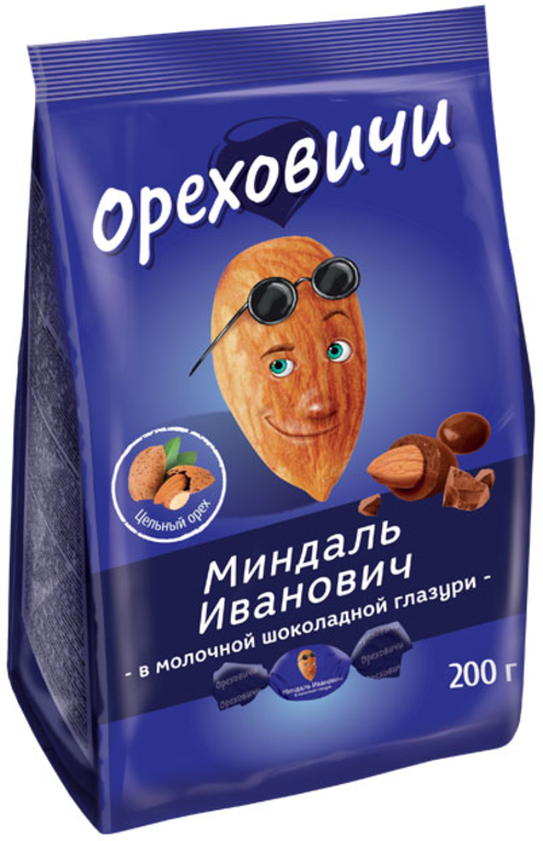«Ореховичи», конфета «Миндаль Иванович» в молочной шоколадной глазури, 200 г