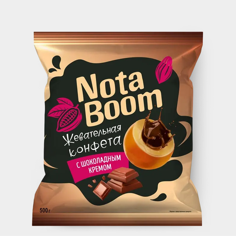 Жевательные конфеты NotaBoom с шоколадным кремом (упаковка 0,5 кг) Жевательные конфеты NotaBoom с шоколадным кремом (упаковка 0,5 кг)