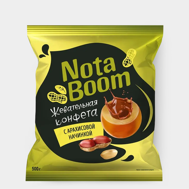 Жевательные конфеты NotaBoom с арахисовой начинкой (упаковка 0,5 кг) Жевательные конфеты NotaBoom с арахисовой начинкой (упаковка 0,5 кг)
