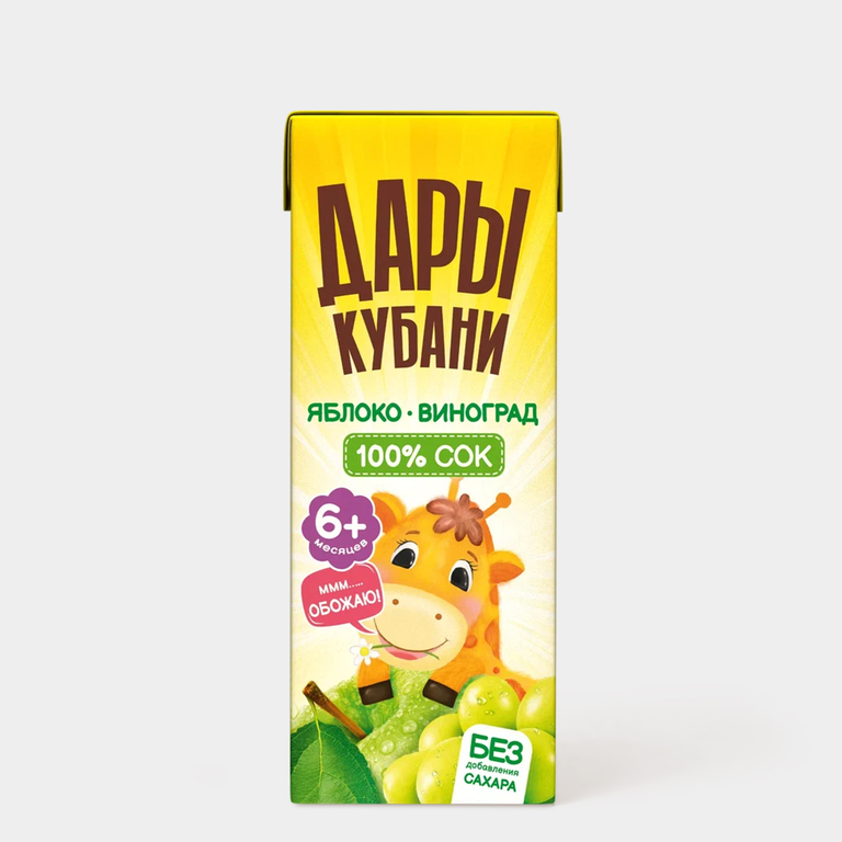 «Дары Кубани», сок, 200 мл