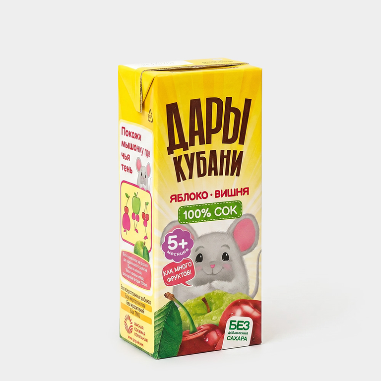 «Дары Кубани», сок, 200 мл